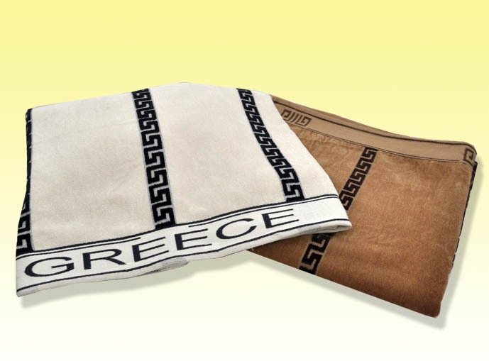 Beach Towels